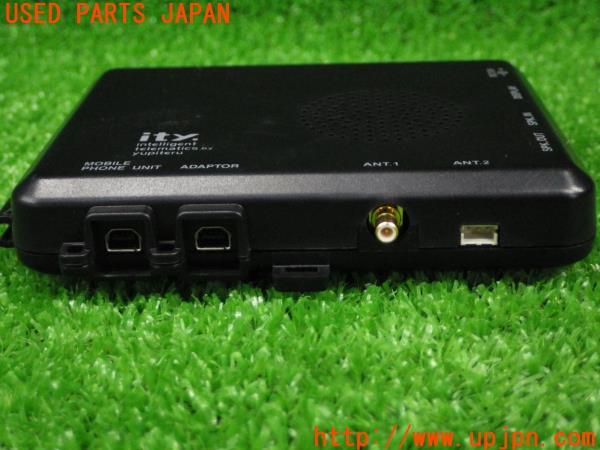 Yupiteru ユピテル レーダー探知機 Z005Ci SuperCat GPS