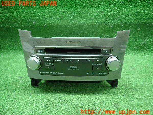 LS 600 460 中期 UVF45 マークレビンソン オーディオ デッキ-