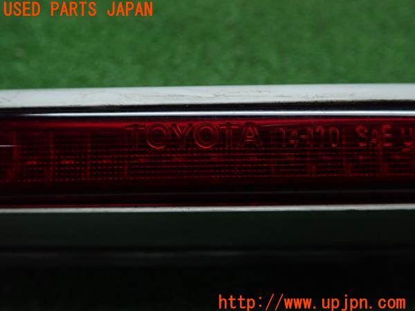 ランクル70系(HZJ77HV(改))中期 純正 LEDハイマウントストップ