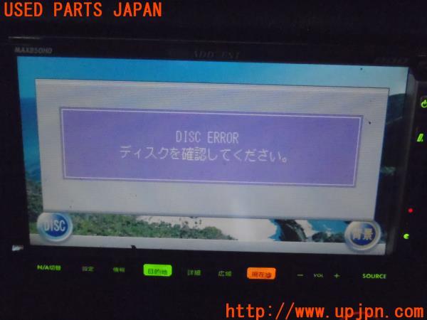 メインスイッチ 甘から A31 セフィーロ