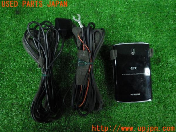 MITSUBISHI 三菱電機 ETC車載器 EP9U812V アンテナ分離型 音声