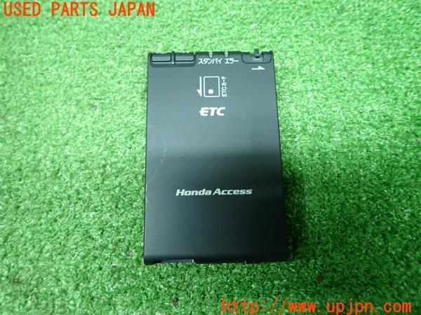 ホンダ - HONDA ETH-142P ETC車載器 分離型 CY-ET925KDのOEMの