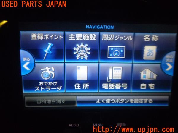 Panasonic パナソニック Hddナビ Cn Hx1000d カーナビ ストラーダ 中古 の商品画像