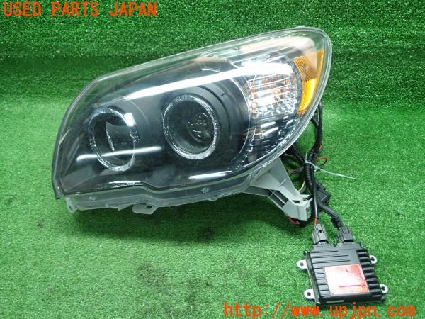 7個 ハイラックス 親しい 4500K150W MT150FSW