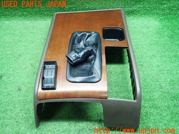 ランクル80系(FJ80G)前期 社外 ウッドパネル付き センター
