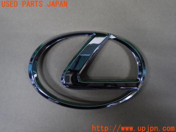 レクサス Sc430 逆輸入車 40系 前期 トランクエンブレム Lexus Lマーク 中古 の商品画像