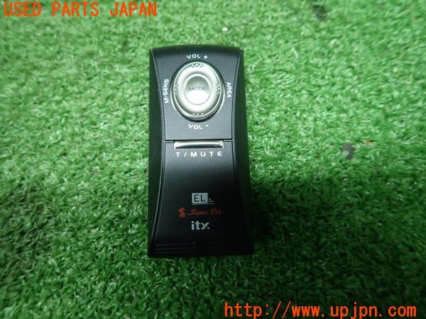 YUPITERU ユピテル レーダー探知機 Z107Ji スーパーキャット