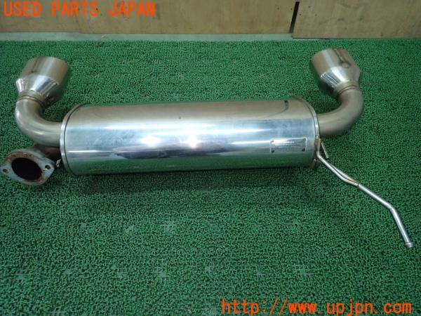 HKS - Legamax Premium - Nengun Performance