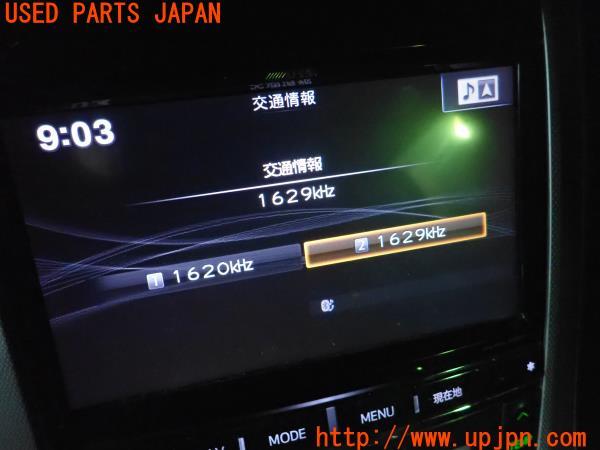 EX009V-AV 20アルファード 20ヴェルファイア ナビ2018年データ