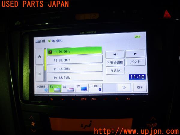 carrozzeria 楽ナビ 型式 AVIC-MRZ99 pioneer DVD再生 Bluetooth