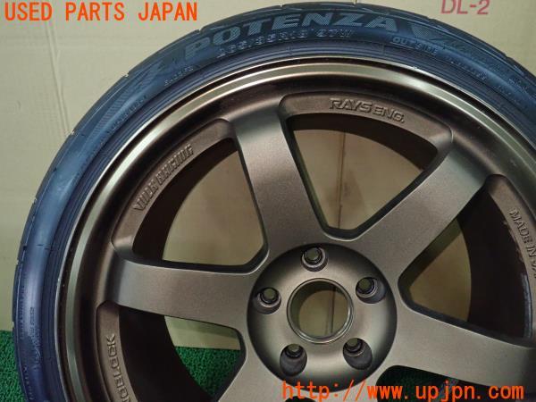 日産 フェアレディZ(Z33 後期)RAYS レイズ VOLK TE37 18インチ