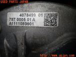 3UPJ=49630440]BMW 328i ラグジュアリー(3A20 F30 前期)BLITZ ブリッツ 車高調 ダンパー ZZ-R BLITZ DAMPER 全長調整式 中古_s18