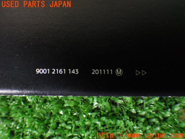 BMW MINI ミニ クロスオーバー(ZA16 R60)取扱説明書 取説 2012年