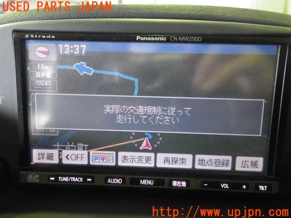 Amazon | パナソニック(Panasonic) [Strada ストラーダ] Sクラス