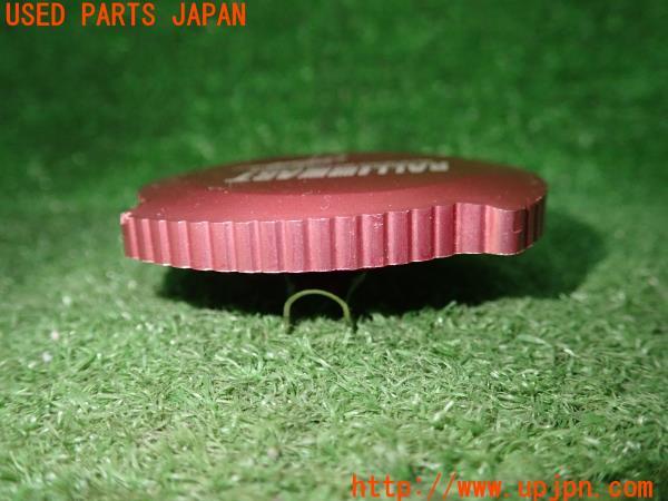 三菱 ランサーエボリューションVII(CT9A ランエボ7 4G63