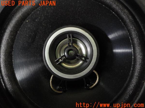 AIR CHANGE スピーカーセット