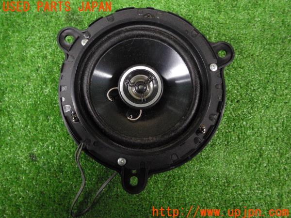 AIR CHANGE エアーチェンジ SPL-016 16cm コアキシャル2ウェイ スピーカー 中古 の商品画像