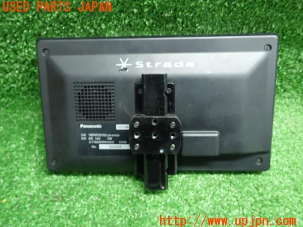 3UPJ=50150548]Panasonic パナソニック DVDナビ CN-DV155 カーナビ オンダッシュ ストラーダ ジャンク_m2