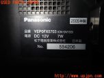 3UPJ=50150548]Panasonic パナソニック DVDナビ CN-DV155 カーナビ オンダッシュ ストラーダ ジャンク_s3