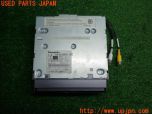 3UPJ=50150548]Panasonic パナソニック DVDナビ CN-DV155 カーナビ オンダッシュ ストラーダ ジャンク_s4