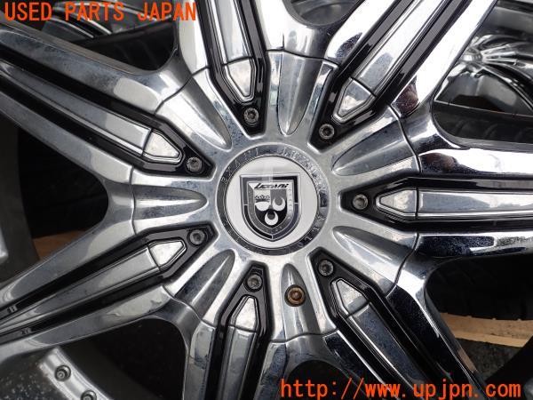 LEXANI レグザーニ 26インチホイール LX-7 10J +15 PCD150 3本 LEXANI レグザーニ 26インチホイール LX-7 10J +15 PCD150 3本