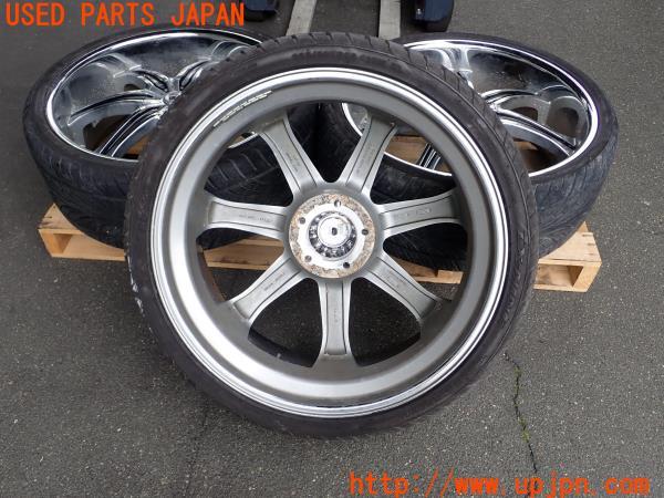 LEXANI レグザーニ 26インチホイール LX-7 10J +15 PCD150 3本 LEXANI レグザーニ 26インチホイール LX-7 10J +15 PCD150 3本