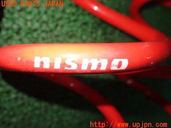 日産 フェアレディZ Ver NISMO(Z34 前期)ニスモ S-tune