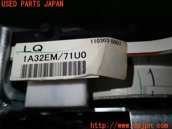尿とりパッドどちらも2枚ほど使用 (ぽん太) 鹿児島のその他の