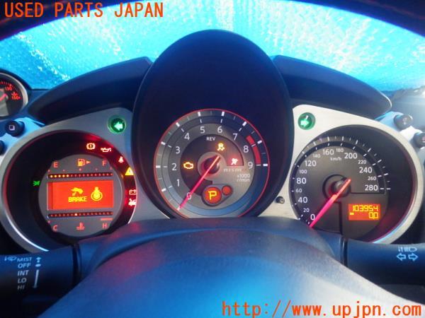 尿とりパッドどちらも2枚ほど使用 (ぽん太) 鹿児島のその他の