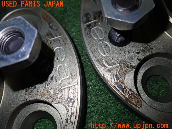 日産 フェアレディZ Ver NISMO(Z34 前期)KSP リアル real ワイド