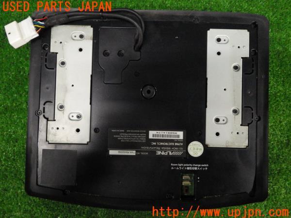 ALPINE アルパイン リアビジョン TMX-RM3205 フリップダウン