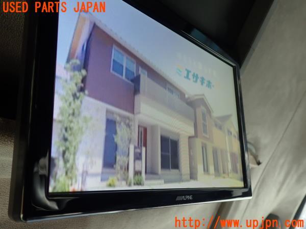 ALPINE アルパイン リアビジョン TMX-RM3205 フリップダウン