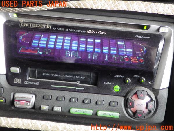 希少】カロッツェリア FH-P404 CD/カセットチューナー ジャンク