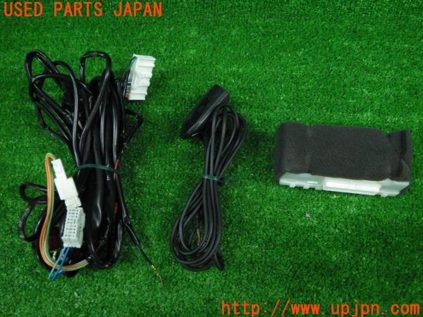 NV350 キャラバン プレミアムGX(VR2E26)前期 純正 インジケーター B5702-3VA0A セキュリティ 盗難防止 中古 の商品画像