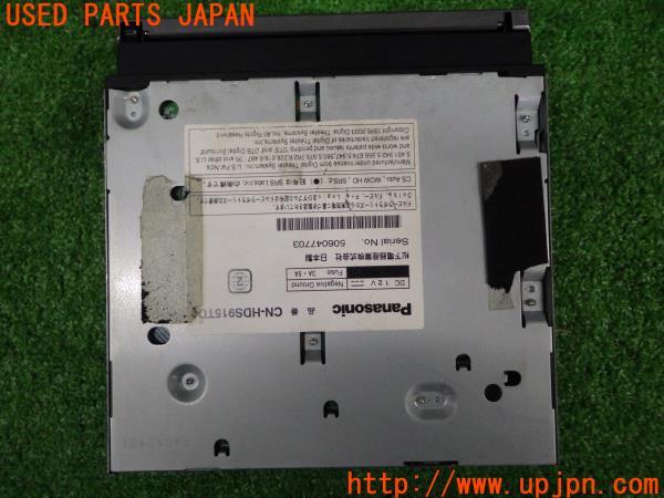 レガシィ ツーリングワゴン(BP5 BP系)後期 純正 パナソニック レガシィ ツーリングワゴン(BP5 BP系)後期 純正 パナソニック