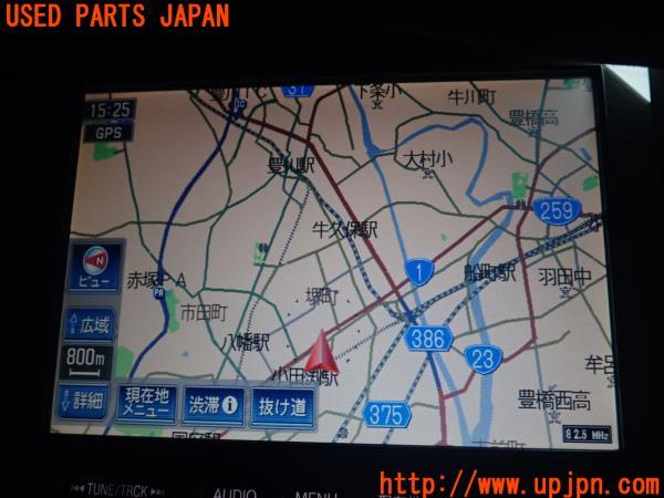レガシィ ツーリングワゴン(BP5 BP系)後期 純正 パナソニック