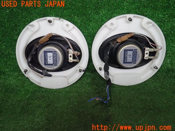 日産 180SX タイプX(RPS13 S13系 中期)KENWOOD ケンウッド 楕円
