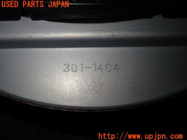 日産 180SX タイプX(RPS13 S13系 中期)KENWOOD ケンウッド 楕円 日産 180SX タイプX(RPS13 S13系 中期)KENWOOD ケンウッド 楕円