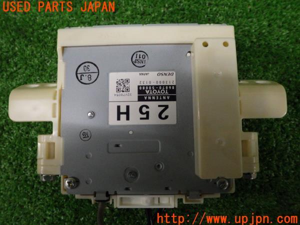 3UPJ=50660503]レクサス LS460(USF40 40系)前期 純正ビルトイン ETC車載器 86980-50030 アンテナ分離型 音声案内 中古_m8