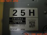 3UPJ=50660503]レクサス LS460(USF40 40系)前期 純正ビルトイン ETC車載器 86980-50030 アンテナ分離型 音声案内 中古_s9