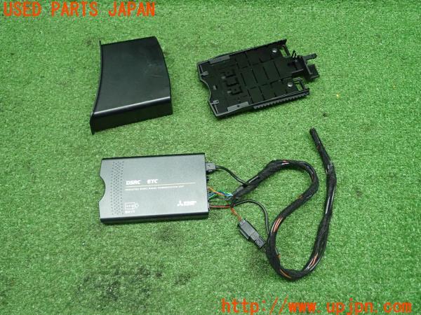 ベンツA180(W176)後期 DSRC ETC車載器 三菱電機 EP9UD11N