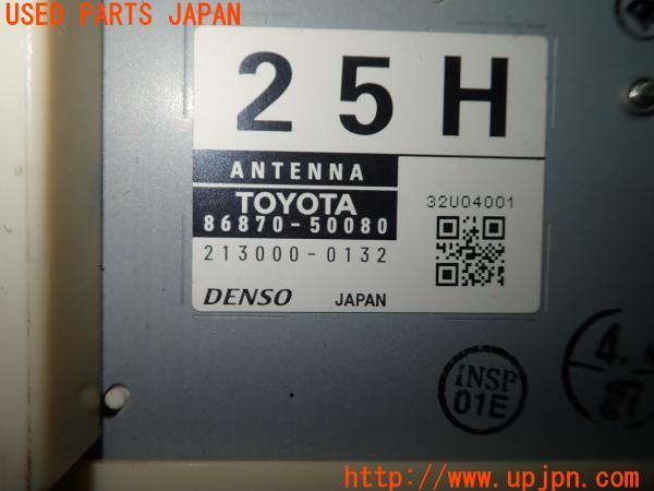 3UPJ=51010503]レクサスLS460(USF40)中期 純正ビルトイン ETC車載器 86980-50040/86870-50080 中古_m4
