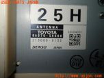 3UPJ=51010503]レクサスLS460(USF40)中期 純正ビルトイン ETC車載器 86980-50040/86870-50080 中古_s4
