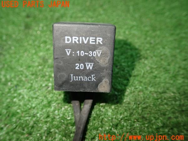 3UPJ=51010590]レクサスLS460(USF40)中期 社外 LEDバルブ フォグランプ用 2個 中古_m3