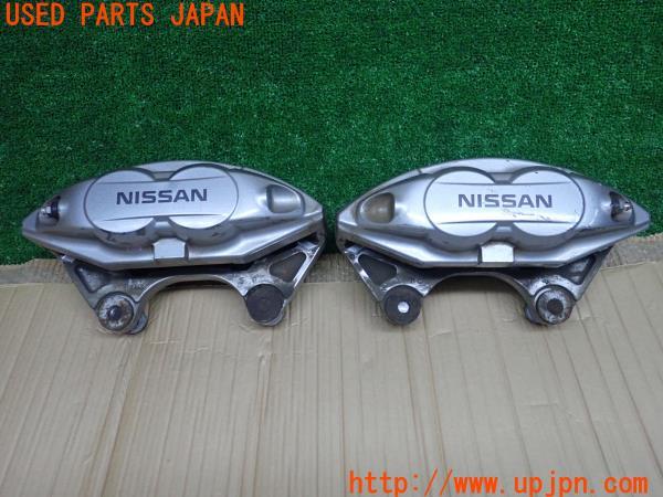 日産 スカイラインクーペ 370GT タイプSP(CKV36 前期)akebono