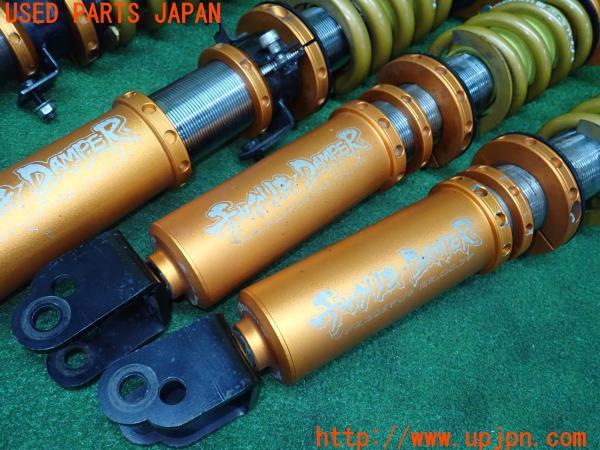日産 スカイラインクーペ(CKV36 前期)326POWER ミツルパワー 車