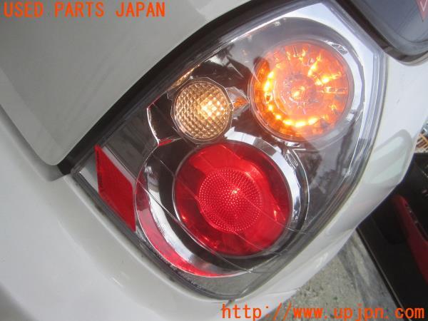 ホンダ シビック タイプR(EK9 後期 B16B VTEC)SONAR ソナー