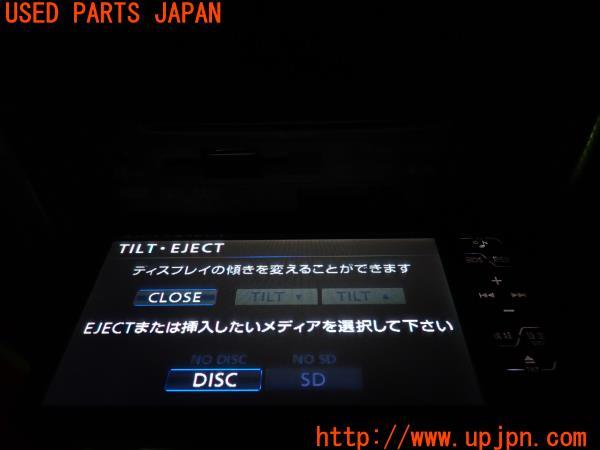 トヨタ純正 HDDナビ NHZT-W58/08545-00R40 カーナビ2008年秋版