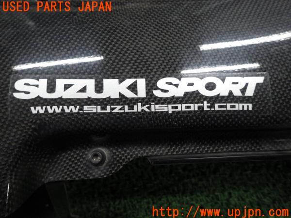 スイフト スポーツ(ZC31S)前期 SUZUKI/MONSTER SPORT PFX400