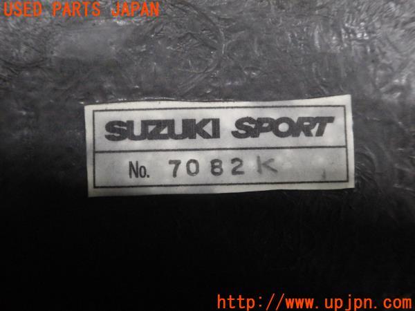 スイフト スポーツ(ZC31S)前期 SUZUKI/MONSTER SPORT PFX400 スイフト スポーツ(ZC31S)前期 SUZUKI/MONSTER SPORT PFX400